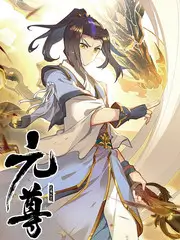 挠脚心漫画《脚心侦探社》封面